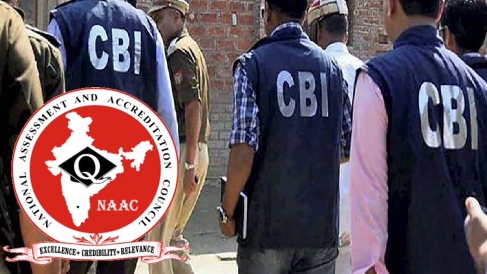 NAAC లంచాలు కేసు: నాక్ నాక్ గ్రేడింగ్ లంచాలు లంచాలు, నాక్‌ ఛైర్మన్‌ సహా పదిమందిని అరెస్ట్ చేసిన చేసిన