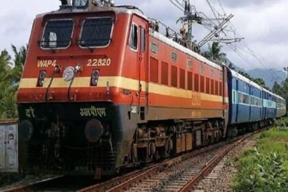 Scr maha kummh mala ప్రత్యేక రైళ్లు: తెలంగాణ నుంచి మహాకుంభమేళాకు మహాకుంభమేళాకు మరికొన్ని రైళ్లు రైళ్లు - ఇవిగో తాజా తాజా తాజా