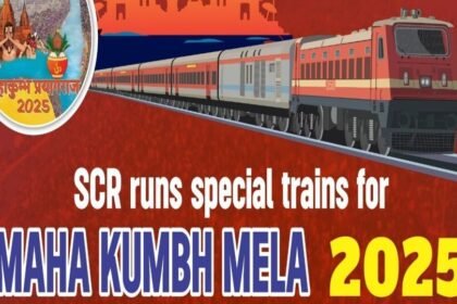 Scr maha kummh mala రైళ్లు: భ‌క్తుల‌కు దక్షిణ మధ్య రైల్వే గుడ్‌న్యూస్ గుడ్‌న్యూస్, కుంభ‌మేళాకు మరో 17 స్పెష‌ల్ స్పెష‌ల్ స్పెష‌ల్ స్పెష‌ల్