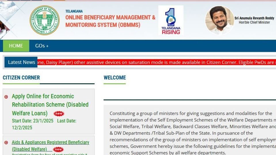 TG GOVT సబ్సిడీ రుణాలు: 100 శాతం సబ్సిడీ రుణాలు రుణాలు - కేవలం వారికి మాత్రమే ...! దరఖాస్తు విధానం