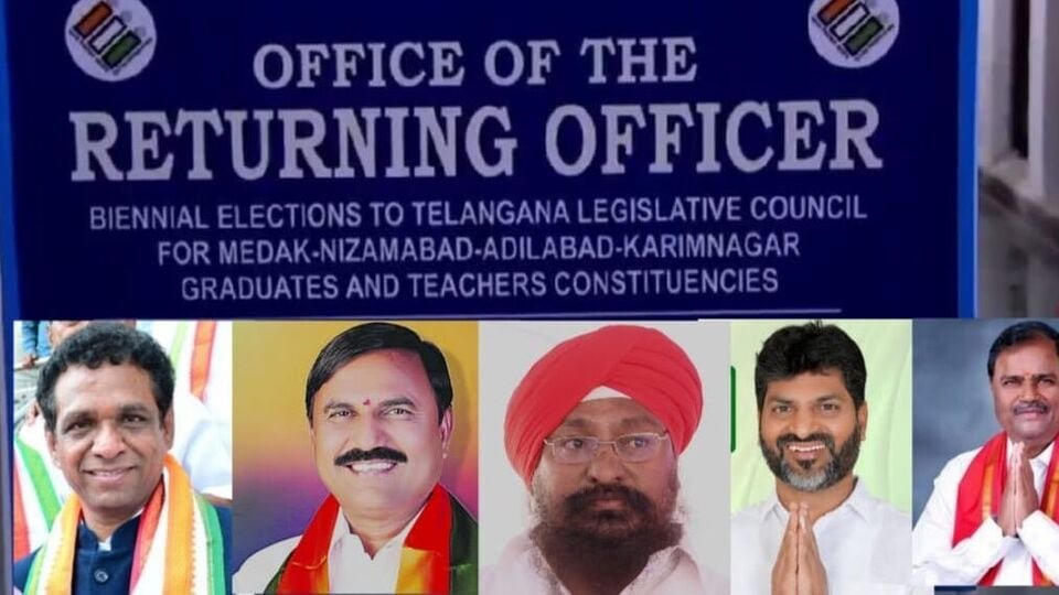 TG MLC ఎన్నికలు 2025: ఎమ్మెల్సీ ఎన్నికల బరిలో 56 మంది మంది అభ్యర్థులు