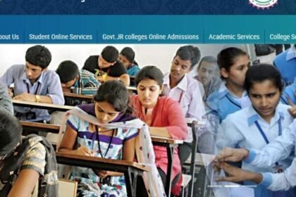 TG ఇంటర్ పరీక్షలు 2025: మార్చి 5 నుంచి తెలంగాణ ఇంటర్ పరీక్షలు