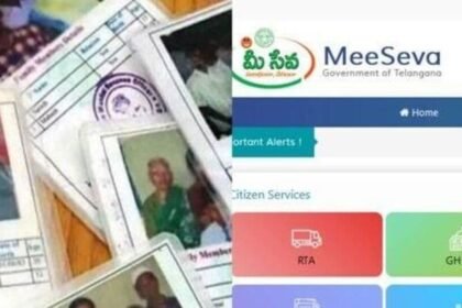 TG క్రొత్త రేషన్ కార్డులు: రేషన్ రేషన్ కార్డులపై బిగ్ - ఇకపై ఇకపై కూడా అప్లయ్ అప్లయ్ చేసుకోవచ్చు, తాజా ప్రకటన ప్రకటన తాజా