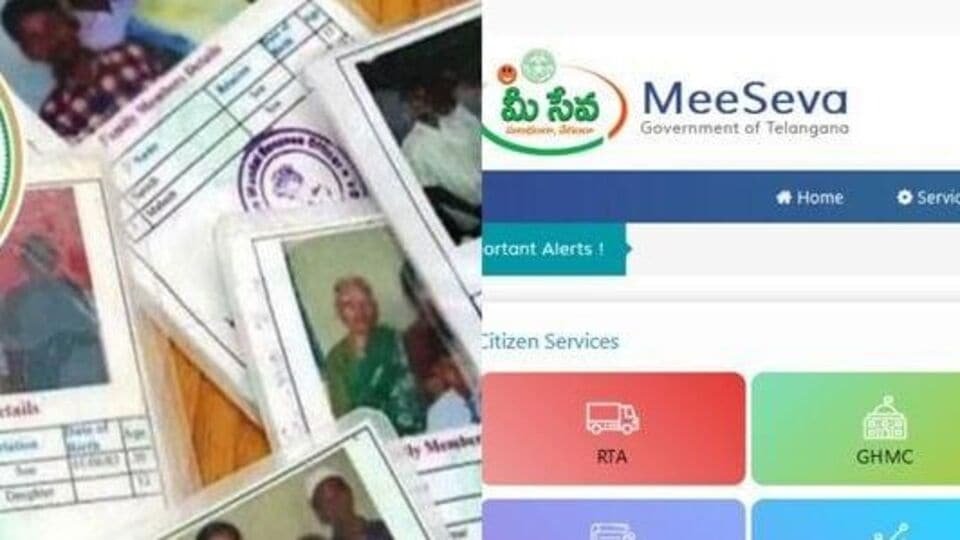 TG క్రొత్త రేషన్ కార్డులు: రేషన్ రేషన్ కార్డులపై బిగ్ - ఇకపై ఇకపై కూడా అప్లయ్ అప్లయ్ చేసుకోవచ్చు, తాజా ప్రకటన ప్రకటన తాజా