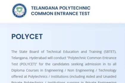 TG పాలిసెట్ 2025: తెలంగాణ పాలిసెట్ అప్డేట్ పాలిసెట్