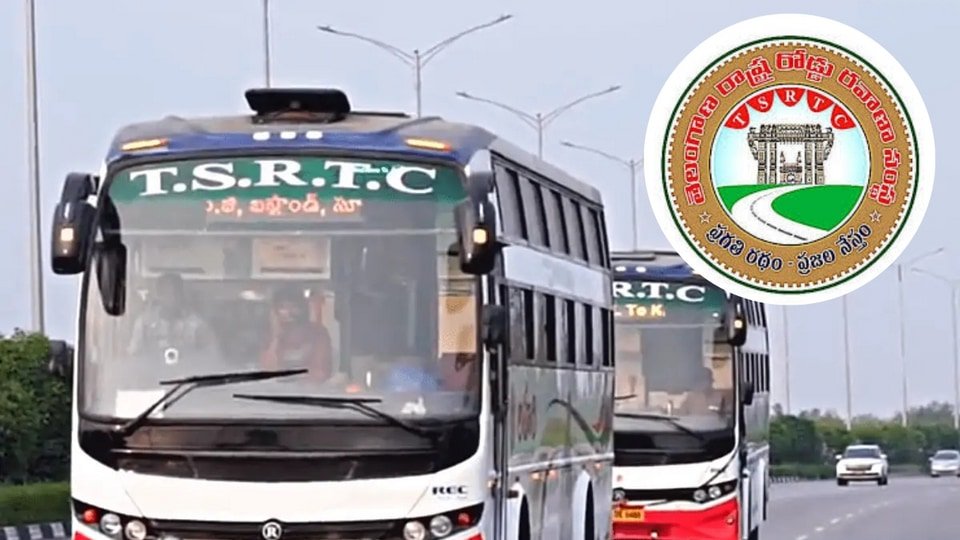 TGSRTC డిస్కౌంట్: విజయవాడ రూట్ రూట్ ప్రయాణికులకు TGSRTC గుడ్ న్యూస్ - టికెట్లపై డిస్కౌంట్ డిస్కౌంట్, ఇవిగో ఇవిగో ఇవిగో ఇవిగో