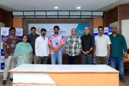 Tfja హెల్త్ క్యాంప్ ను ప్రారంభించిన దిల్ రాజు రాజు, విశ్వక్ సేన్!