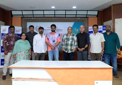 Tfja హెల్త్ క్యాంప్ ను ప్రారంభించిన దిల్ రాజు రాజు, విశ్వక్ సేన్!