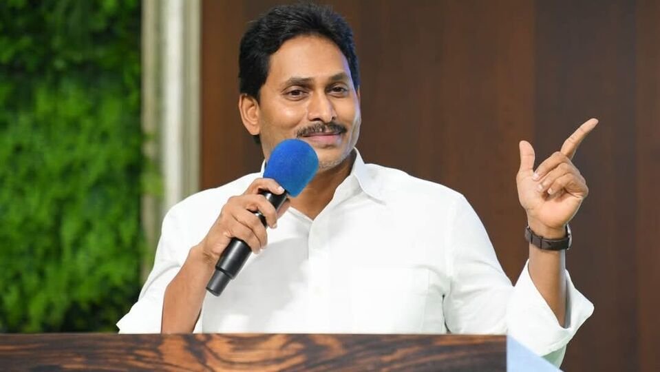 YS జగన్ వ్యాఖ్యలు: రాబోయేది వైసీపీ 2.0 పాలనే ... ఎవర్నీ ఎవర్నీ - వైఎస్ వైఎస్ వైఎస్ వైఎస్