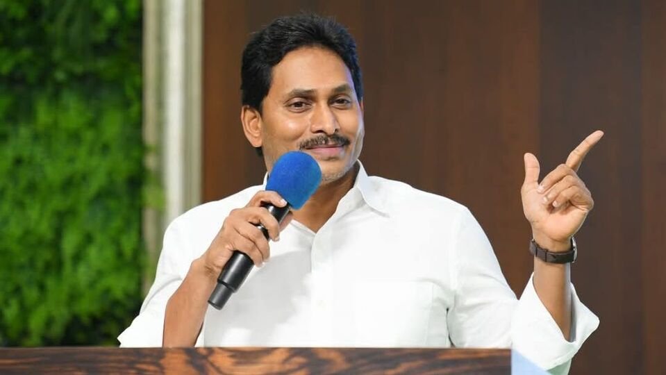 Ys Jagan వ్యాఖ్యానించింది: 'ఈ ఈ సారి జగన్ 2.0 ని చూడబోతున్నారు చూడబోతున్నారు, ఇది వేరేలా ఉంటుంది' - వైఎస్ వైఎస్ వైఎస్ వైఎస్