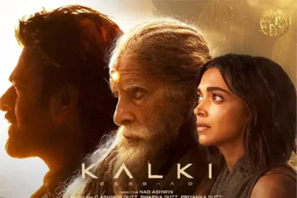 అతనితో మాకు సంబంధం లేదు..ఇది నిజంగా నిజంగా సంచలనమే