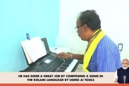 ఆదిలాబాద్ టీచర్: ఆదివాసీల భాషాభివృద్ధికి 'ఏఐ' టూల్స్ ...! ఆదిలాబాద్‌ టీచర్‌కు ప్రధాని మోదీ మోదీ