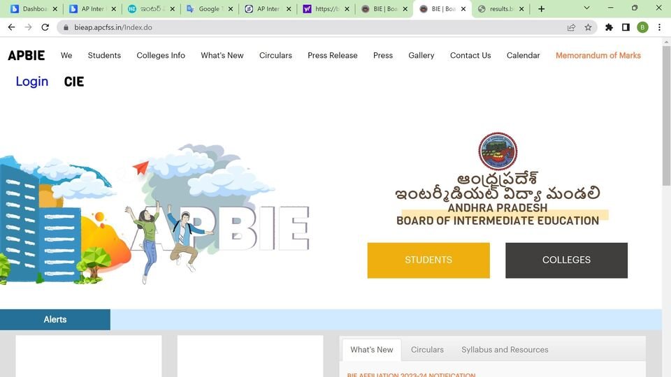 ఆన్‌లైన్‌లో అందుబాటులో ఇంటర్ ఇంటర్ హాల్ టిక్కెట్లు టిక్కెట్లు, వాట్సాప్‌ వాట్సాప్‌ కూడా కూడా కూడా కూడా లభ్యం లభ్యం లభ్యం ..