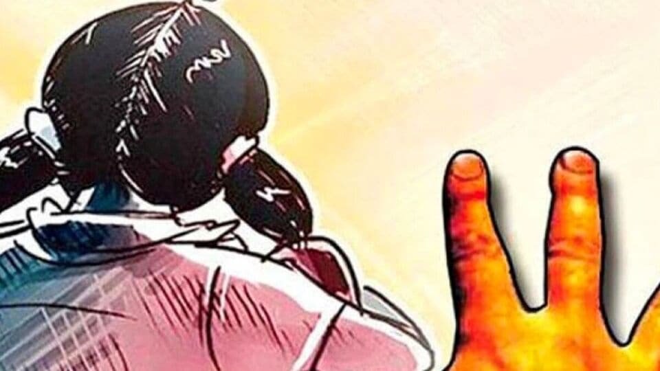 ఇంటి ముందు ఆడుకుంటున్న ఆడుకుంటున్న ఏడేళ్ల చిన్నారిపై లైంగిక దాడికి యత్నం యత్నం నిందితుడిపై నిందితుడిపై నిందితుడిపై కేసు నమోదు నమోదు నమోదు నమోదు నమోదు నమోదు నమోదు నమోదు నమోదు నమోదు నమోదు నమోదు నమోదు నమోదు నమోదు నమోదు నమోదు నమోదు నమోదు నమోదు నమోదు నమోదు నమోదు నమోదు నమోదు నమోదు నమోదు నమోదు నమోదు నమోదు నమోదు నమోదు నమోదు నమోదు నమోదు నమోదు నమోదు నమోదు నమోదు నమోదు నమోదు నమోదు నమోదు నమోదు నమోదు నమోదు నమోదు నమోదు నమోదు నమోదు నమోదు నమోదు నమోదు నమోదు నమోదు నమోదు నమోదు నమోదు నమోదు నమోదు నమోదు నమోదు నమోదు నమోదు నమోదు నమోదు నమోదు నమోదు నమోదు నమోదు నమోదు నమోదు నమోదు నమోదు నమోదు నమోదు నమోదు నమోదు నమోదు నమోదు నమోదు నమోదు నమోదు నమోదు నమోదు నమోదు నమోదు నమోదు నమోదు నమోదు నమోదు నమోదు నమోదు నమోదు నమోదు నమోదు నమోదు నమోదు నమోదు నమోదు నమోదు నమోదు నమోదు నమోదు నమోదు నమోదు నమోదు నమోదు నమోదు నమోదు నమోదు నమోదు నమోదు నమోదు నమోదు నమోదు నమోదు- గుంటూర్ ఏడు సంవత్సరాల మైనర్ అమ్మాయి వేధింపులకు గురైన పోలీసులు పోక్సో కేసును దాఖలు చేశారు, ఆంధ్ర ప్రదేశ్ ప్రదేశ్