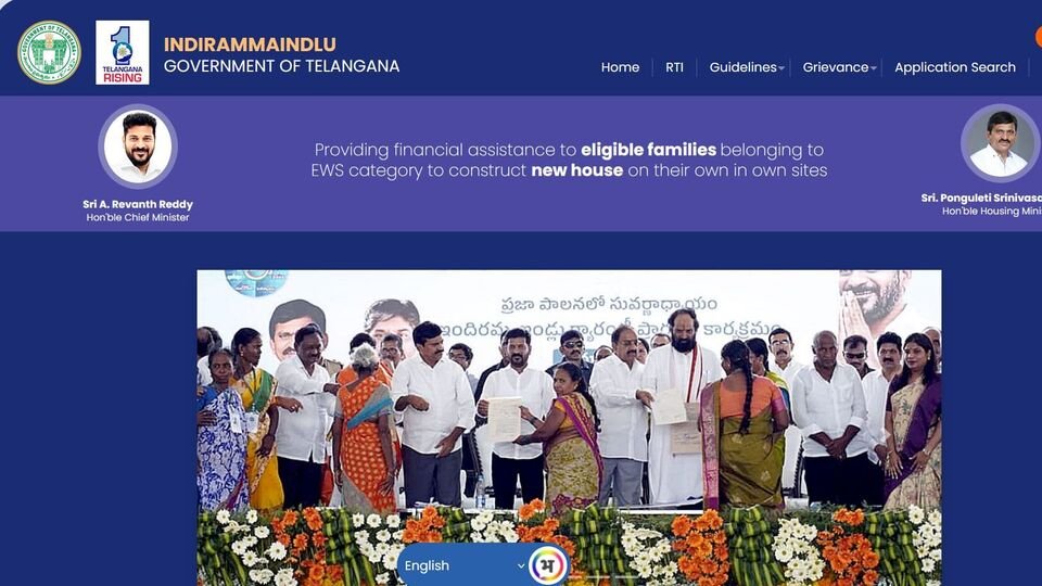 ఇందిరామ్మ హౌసింగ్ స్కీమ్: ఇందిరమ్మ ఇందిరమ్మ ఇండ్ల కేంద్ర కేంద్ర బడ్జెట్ ప్రభావం .. 10 ముఖ్యమైన ముఖ్యమైన ముఖ్యమైన