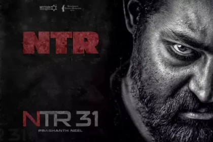 ఎన్టీఆర్‌, ప్రశాంత్‌ ప్రశాంత్‌ నీల్‌ రెడీ .. నో నో ఇండోర్‌ .. ఓన్లీ ఓన్లీ!