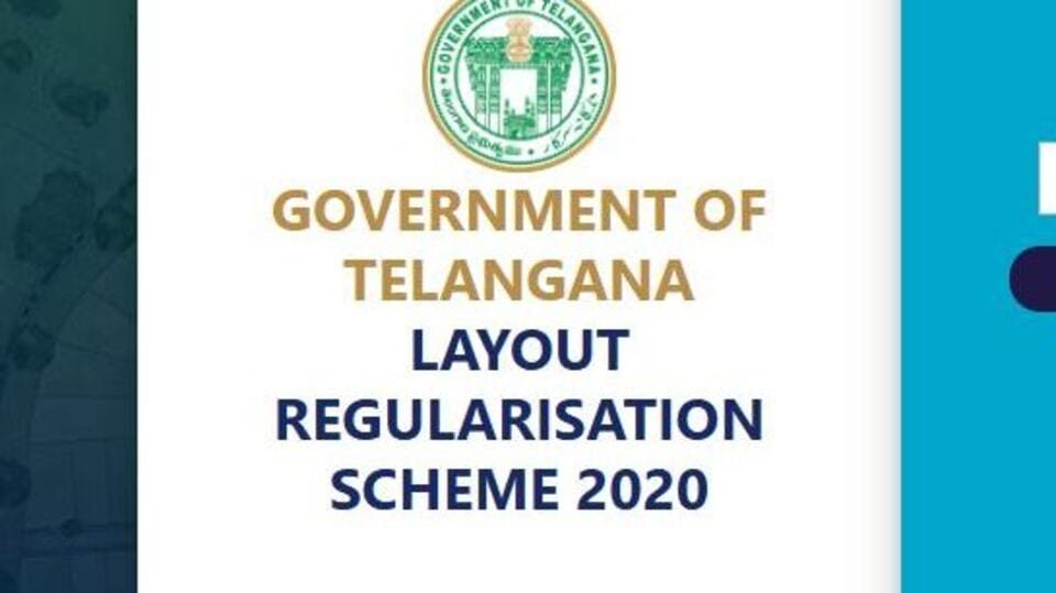 ఎల్ఆర్ఎస్ కు కు అప్లయ్ ..? సింగిల్ క్లిక్తో మీ స్టేటస్ ఇలా చెక్ చెక్- లేఅవుట్ రెగ్యులరైజేషన్ స్కీమ్ అప్లికేషన్ స్థితి వివరాలను ఎలా తెలుసుకోవాలో మీకు తెలుసా,