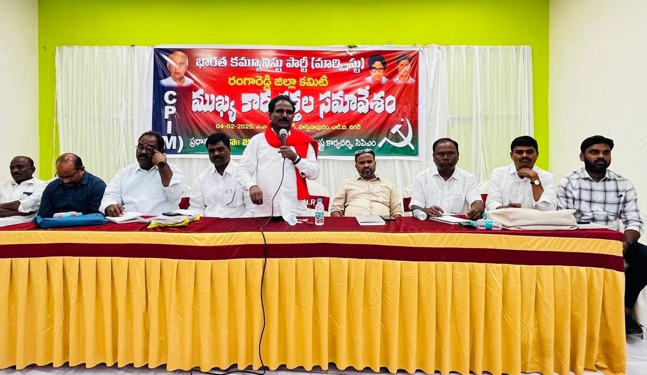 కార్పోరేట్లకు అనుకూలంగా కేంద్ర కేంద్ర - ముద్రా న్యూస్