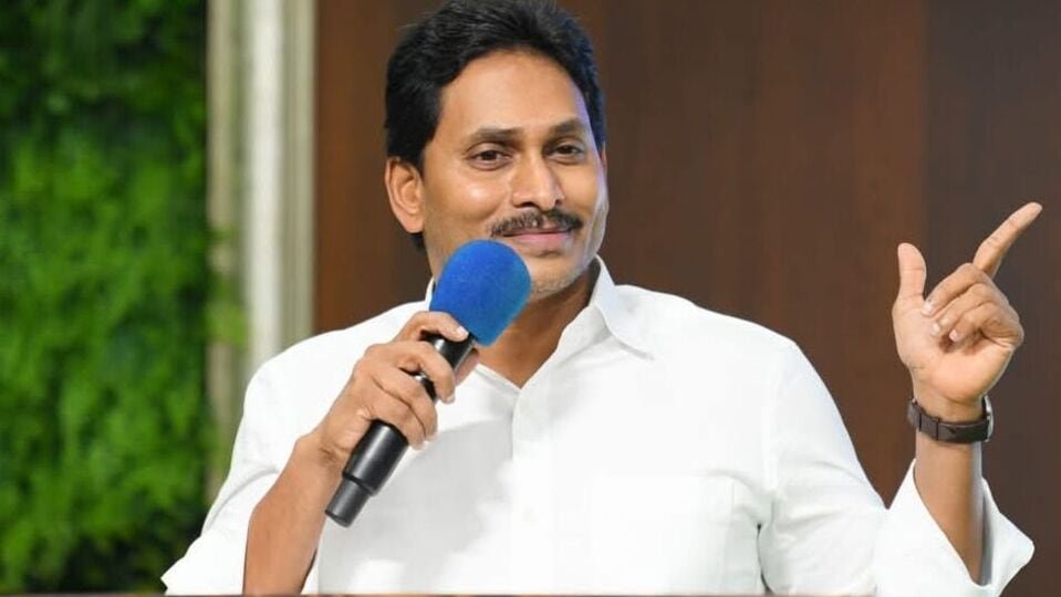చంద్రబాబు మోసాలను ఎండగట్టి, ప్రజలకు ప్రజలకు వివరించాలని వైసీపీ నేతలకు జగన్ దిశానిర్దేశం- ఈ రోజు ఆంధ్రప్రదేశ్ న్యూస్ తాజా నవీకరణలు ఫిబ్రవరి 5 2025, ఆంధ్ర ప్రదేశ్ న్యూస్ న్యూస్ న్యూస్