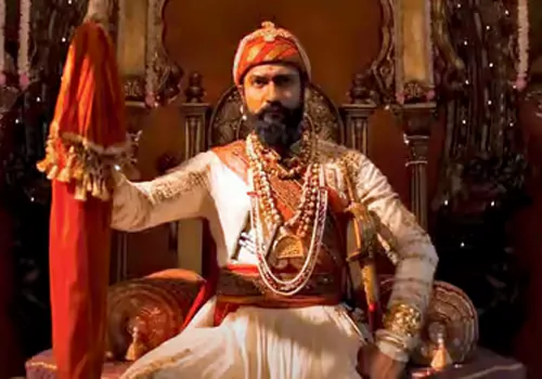 చావా కి రికార్డు స్థాయిలో స్థాయిలో