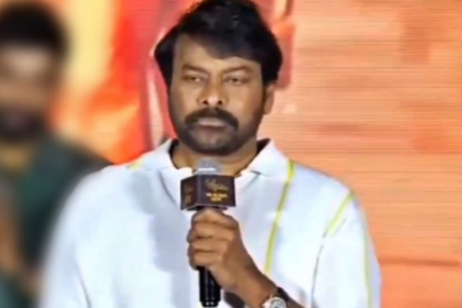చిరాంజీవి: ఈ ఈ జన్మంతా దూరం దూరం, చిరంజీవి సంచలన సంచలన చిరంజీవి