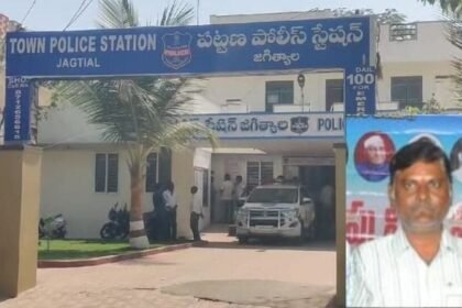 జగిటిలా క్రైమ్: జగిత్యాలలో జగిత్యాలలో ... ఆస్తి కోసం అన్నపై అన్నపై ఇద్దరు చెల్లెళ్లు దాడి ... మృతి చెందిన అన్న అన్న….