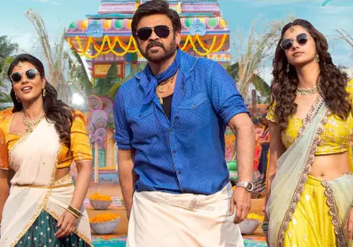 టీవీలో, ఓటీటీలో ఒకేరోజు ఒకే ఒకే .. అదే 'సంక్రాంతికి వస్తున్నాం' స్పెషాలిటీ!