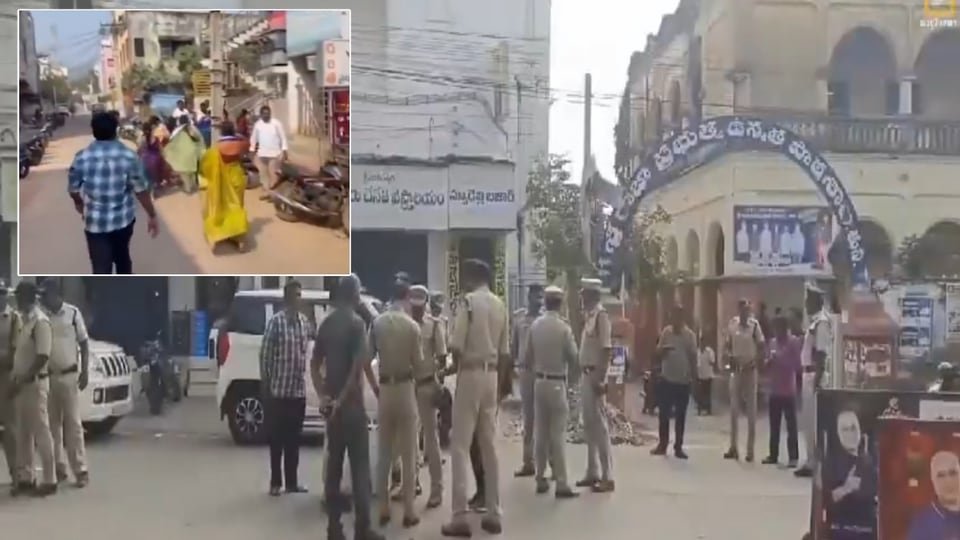 ట్యూని హై టెన్షన్: తునిలో తీవ్ర ఉద్రిక్తత, వీధుల్లో వీధుల్లో వైసీపీ కౌన్సిలర్లు పరుగులు-వైఎస్ ఛైర్మన్ ఎన్నిక మళ్లీ మళ్లీ మళ్లీ
