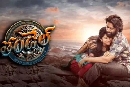 తండేల్ ట్విట్టర్ టాక్ ఇదే