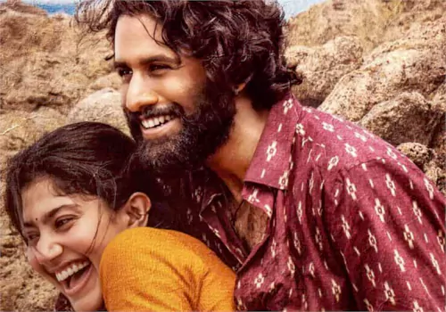 తండేల్ పై ప్రేక్షకుల రియాక్షన్..శ్రీకాకుళం అంటే అంటే అంటే కాదు కాదు