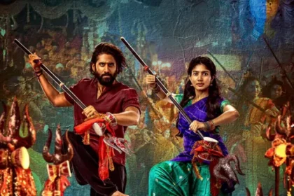 తండేల్ మూవీ