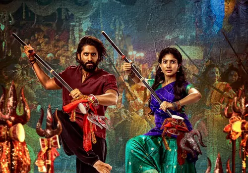 తండేల్ మూవీ