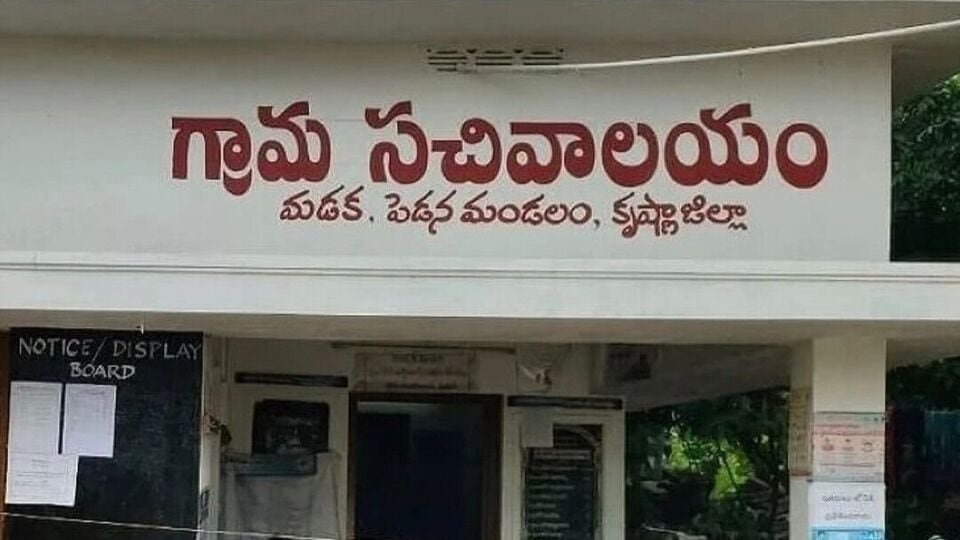 తుది ద‌శ‌కు స‌చివాల‌య ఉద్యోగుల ఉద్యోగుల రేష‌న‌లైజేష‌న్ .. ఉద్యోగ సంఘాల డిమాండ్ డిమాండ్ డిమాండ్ ఇదే!