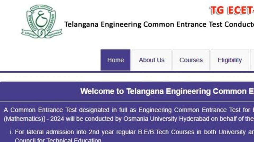 తెలంగాణ ఈసెట్‌ 2025 నోటిఫికేషన్‌ నోటిఫికేషన్‌ విడుదల .. మే 12 న ప్రవేశ ప్రవేశ పరీక్ష పరీక్ష పరీక్ష పరీక్ష ఆన్‌లైన్‌లో ఆన్‌లైన్‌లో పరీక్ష పరీక్ష నిర్వహణ- తెలంగానా ఎసిఇటి 2025 నోటిఫికేషన్ మే 12 వ పరీక్షలో ప్రవేశ పరీక్షను విడుదల చేసింది ఆన్‌లైన్, కెరీర్ న్యూస్