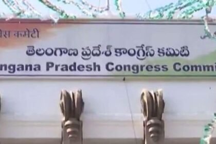 తెలంగాణ తెలంగాణ కాంగ్రెస్‌లో అలజడి .. 10 మంది ఎమ్మెల్యేల రహస్య రహస్య సమావేశం సమావేశం?