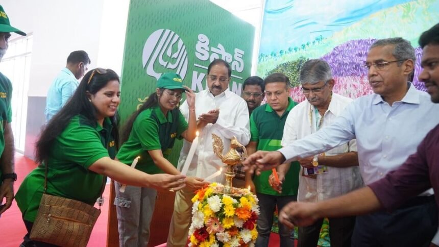 తెలంగాణలోనే అతిపెద్ద వ్యవసాయ వ్యవసాయ ..