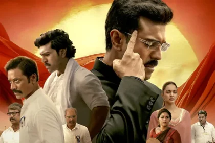 థియేటర్లలో గేమ్‌ ఓవర్‌ .. ఇక ఆరోజు నుంచి గేమ్‌ అంతా అంతా!