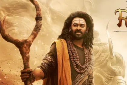 దైవ రక్షకుడు రుద్ర గా గా