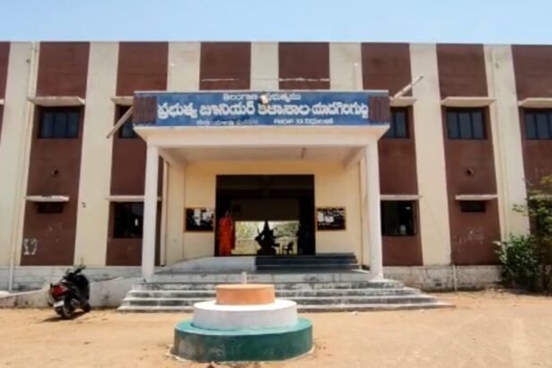నేటి నుండి ఇంటర్ ప్రాక్టికల్ ఎగ్జామ్స్ ప్రారంభం