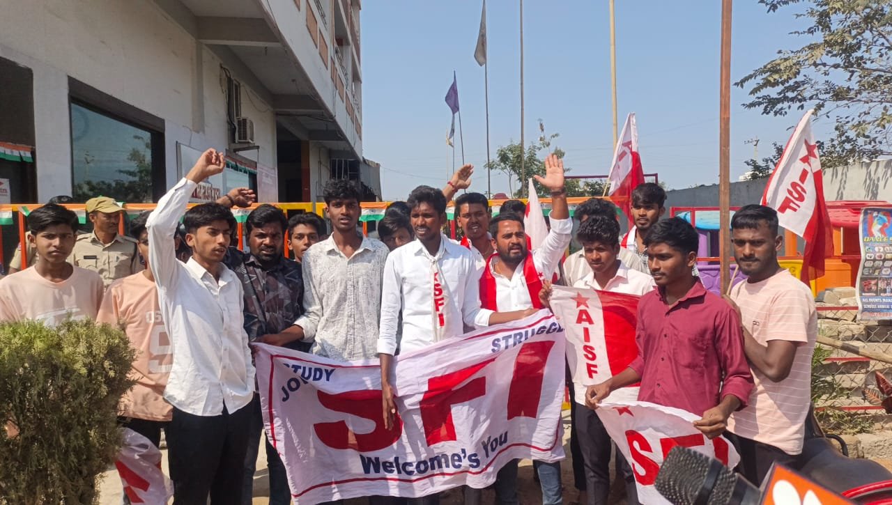 పాఠశాల గుర్తింపు రద్దు చేసే వరకు పోరాడుతాం