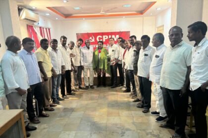 ప్రజా సమస్యలపై పోరాటం పోరాటం ... సిపిఎం సిపిఎం రాష్ట్ర కార్యదర్శి జాన్ జాన్ వెస్లీ