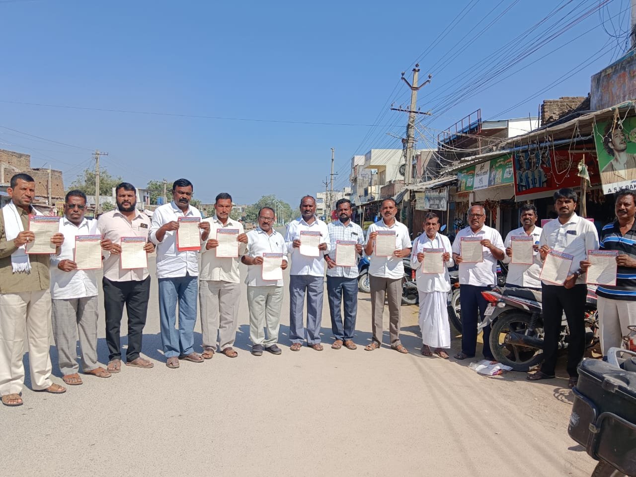 ఫిబ్రవరి 20 న హైదరాబాదులో జరిగే ధర్నా ధర్నా కార్యక్రమాన్ని జయప్రదం జయప్రదం ....