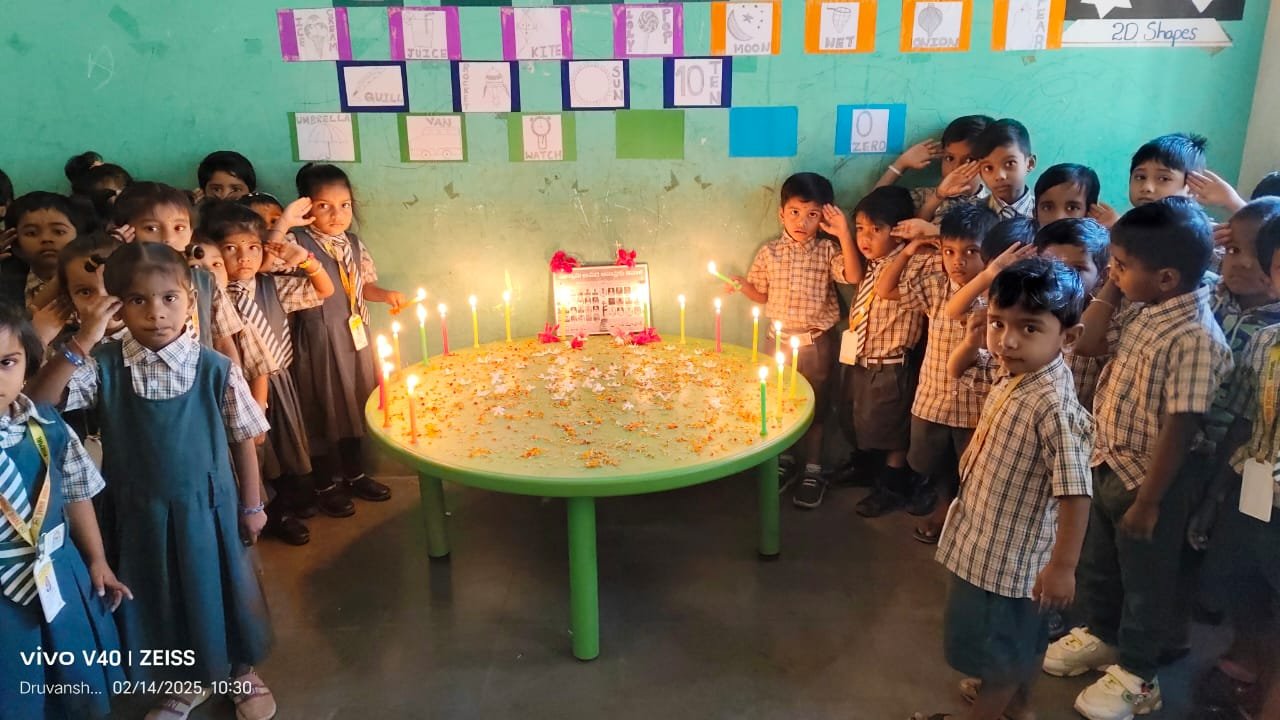 ఫుల్వామా అమరవీరులకు