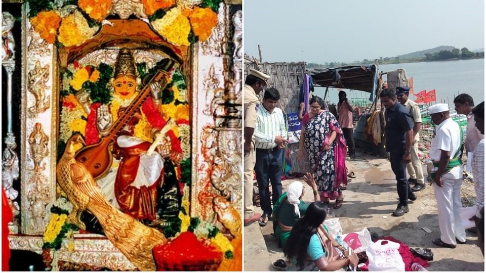 బసారా సరస్వతి ఆలయం: వసంత పంచమికి బాసరలో భారీ ఏర్పాట్లు ఏర్పాట్లు, అక్షరాభ్యాసాలు తప్ప సేవలు సేవలు సేవలు సేవలు