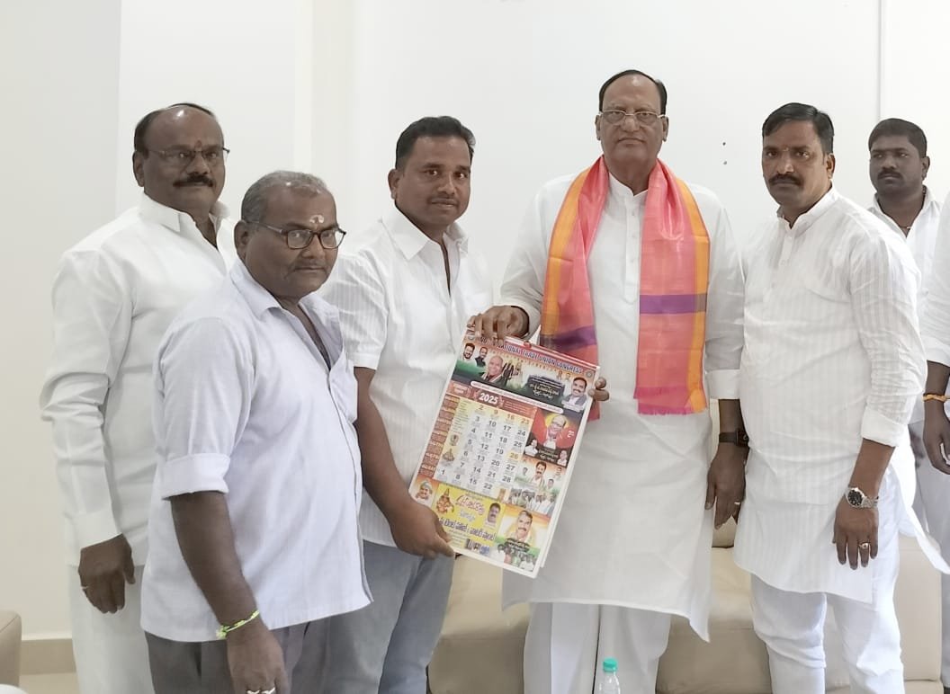 మండలి చైర్మన్ కు కు జన్మదిన శుభాకాంక్షలు తెలిపిన ఎమ్మెల్యే బీర్ల బీర్ల ..