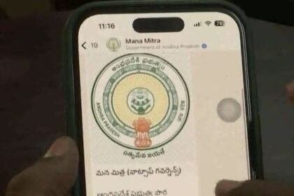 మన మిత్ర వాట్సప్‌ గవర్నెన్స్‌కు పెరుగుతున్న పెరుగుతున్న ఆదరణ ఆదరణ .. త్వరలో టీటీడీ టీటీడీ సేవలు సేవలు సేవలు సేవలు కూడా కూడా కూడా!
