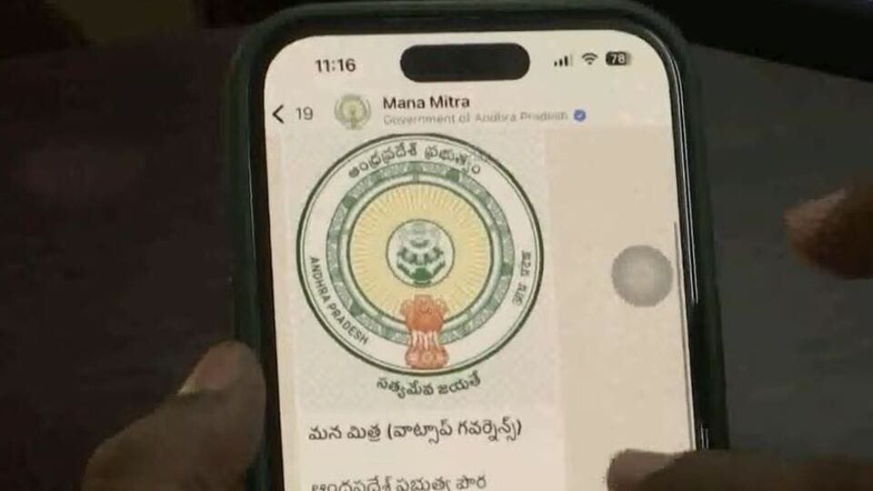 మన మిత్ర వాట్సప్‌ గవర్నెన్స్‌కు పెరుగుతున్న పెరుగుతున్న ఆదరణ ఆదరణ .. త్వరలో టీటీడీ టీటీడీ సేవలు సేవలు సేవలు సేవలు కూడా కూడా కూడా!