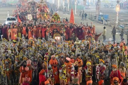 మహా కుంభాల మేలా: కట్టుదిట్ట కట్టుదిట్ట భద్రత మహా కుంభమేళాలో కుంభమేళాలో మూడొవ అమృత స్నానం ..
