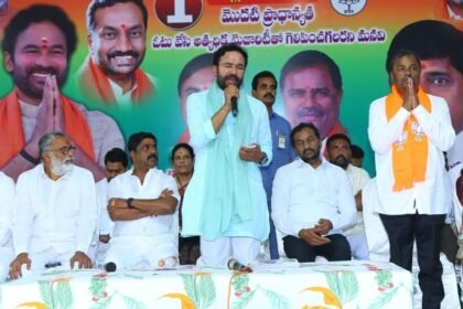 మెడక్: రేవంత్ రెడ్డి రెడ్డి ఈ రాష్ట్రాన్ని రాహుల్ తాకట్టు తాకట్టు పెట్టారు పెట్టారు: కిషన్ కిషన్ రెడ్డి