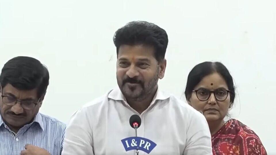 యంగ్ ఇండియా ఇంటిగ్రేటెడ్ ఇంటిగ్రేటెడ్ రెసిడెన్షియల్ ..